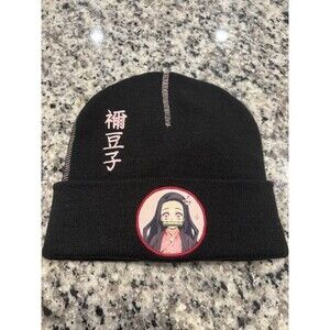 Demon Slayer Nezuko Patch Black Cuff Beanie Hat  Culturefly